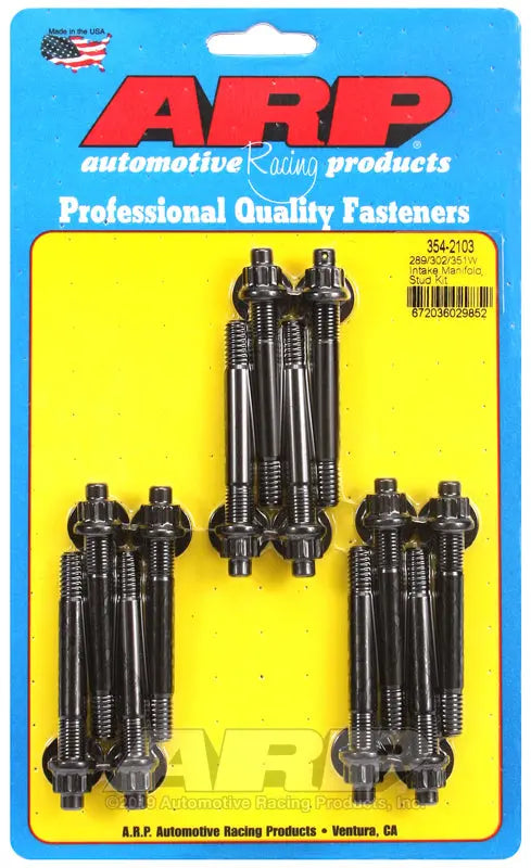 ARP SB Ford Intake Stud Kit - Part Number 3542103 for Enhanced Engine Performance