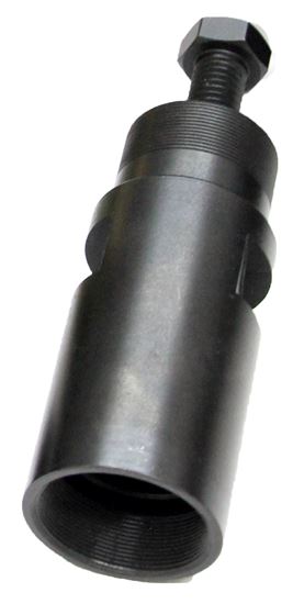 Helix Racing Honda ATV Clutch Puller - Part Number 3908666