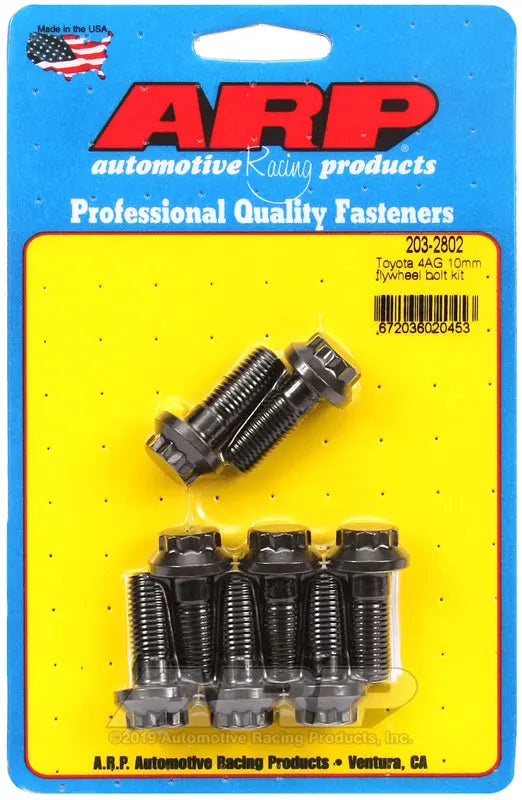 ARP 10mm Flywheel Bolt (Part Number 2032802) for Reliable Engine Assembly
