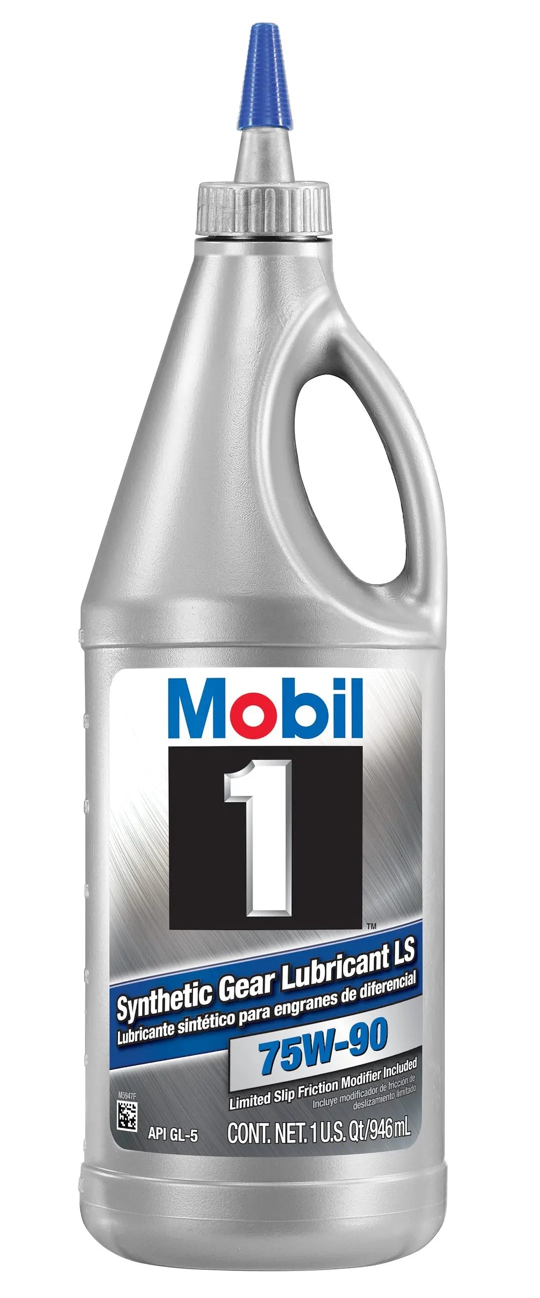 Mobil SyngearLube LS 75W-90 Gear Oil - 1 Quart Bottle