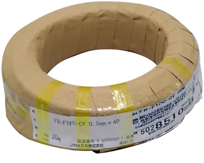 Furuno 3550900 Cat5e Ethernet Cable with RJ45 Connectors, 50 Feet