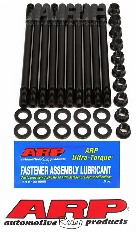 ARP Honda/Acura Head Standard Kit (Part #2084701)
