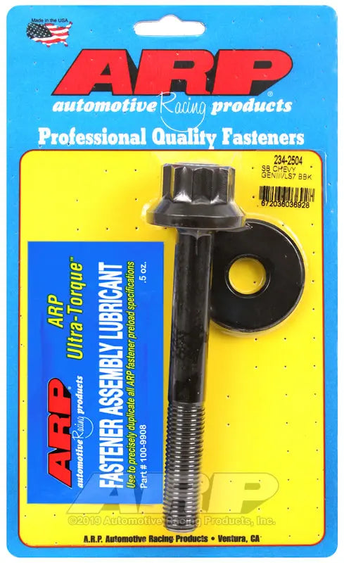 ARP LS7 Balance Bolt - Part Number 2342504 for Chevrolet LS7 Engines