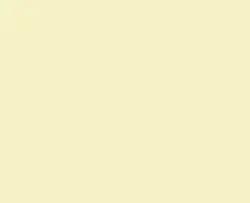 DICOR CORP 4'6 x 16' Slideout Roof in Ivory – Durable RV Roof Covering by DICOR CORP