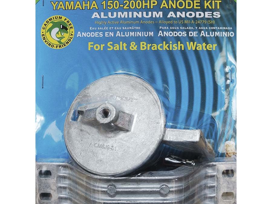 CMP Group Yamaha CM-Y150KITA 150 HP Outboard Motor Kit