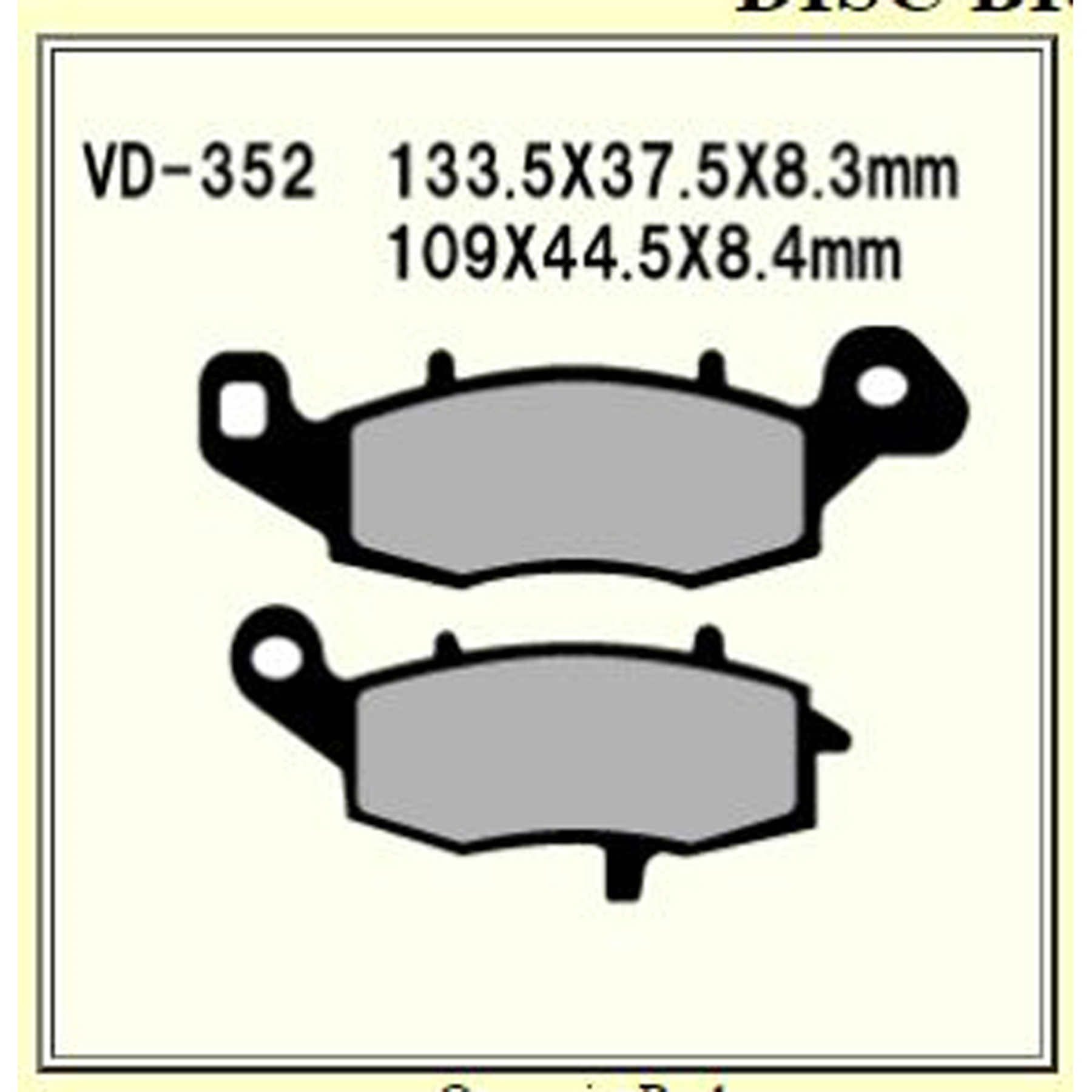 VESRAH VD-352RJL Brake Pads – Reliable Performance for Your Vehicle