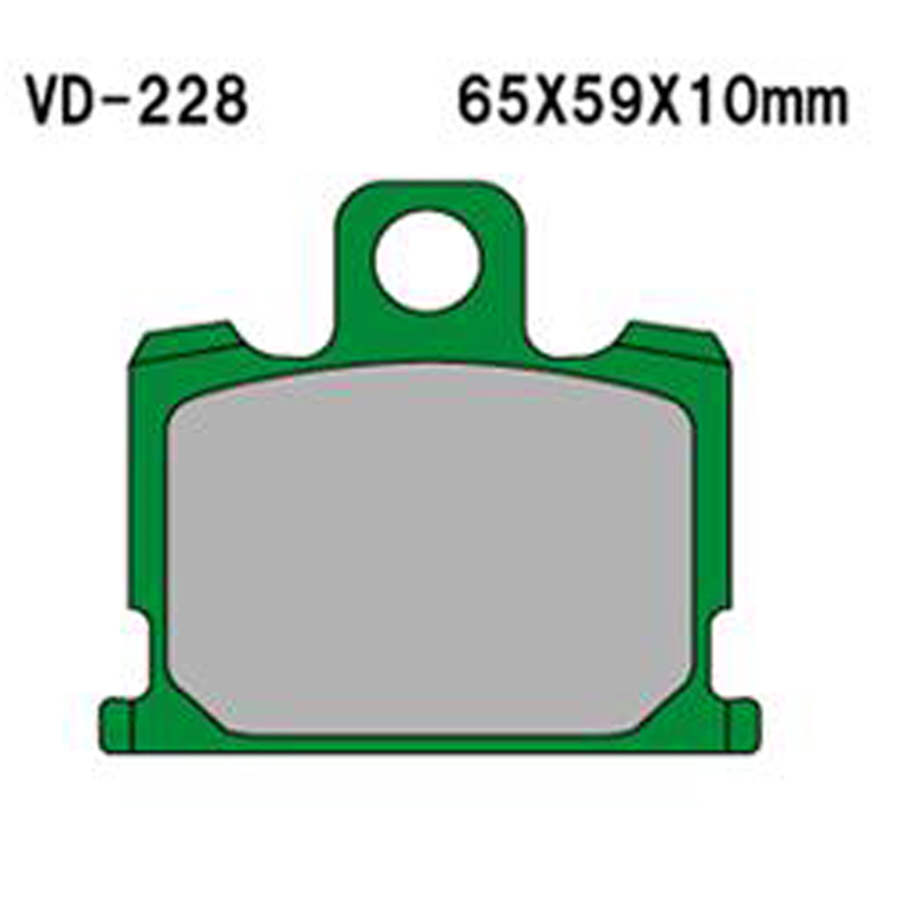 VESRAH Semi-Metallic Brake Pads VD-228 for Reliable Stopping Power
