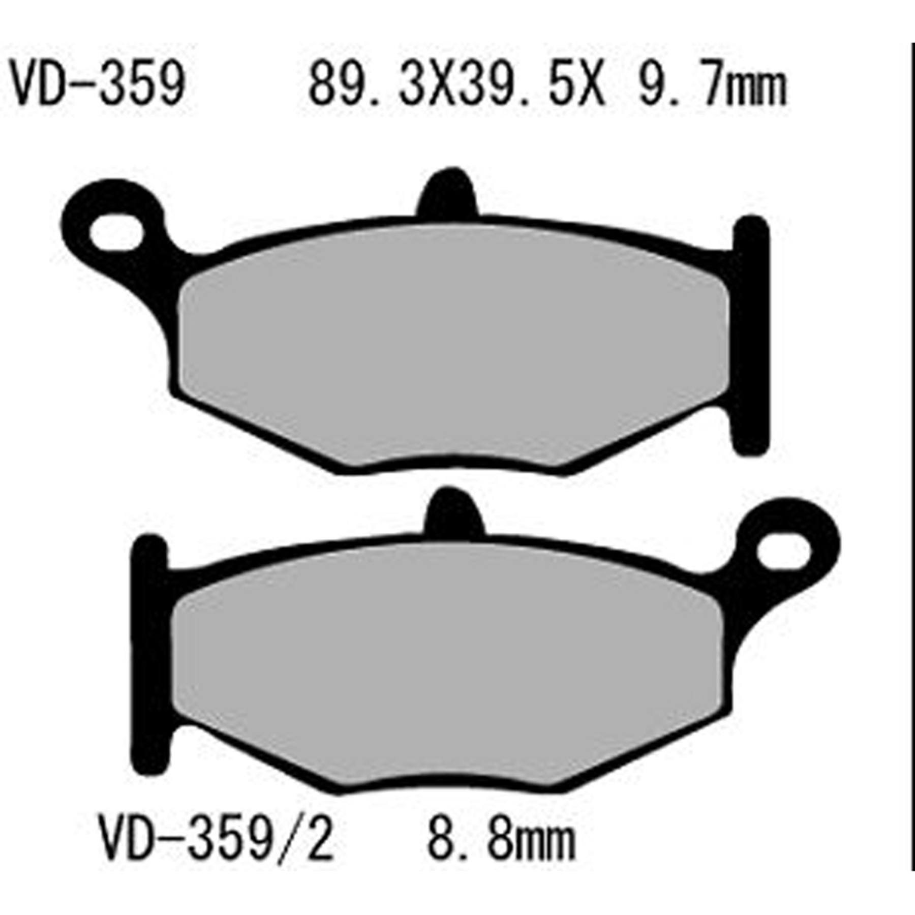 VESRAH Semi-Metallic Brake Pads VD-359/2 for Reliable Braking Performance