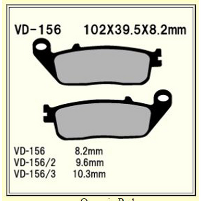 VESRAH VD-156RJL Brake Pads for Reliable Stopping Power