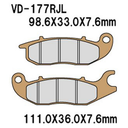 VESRAH Brake Pads VD-177RJL for Reliable Vehicle Stopping Power