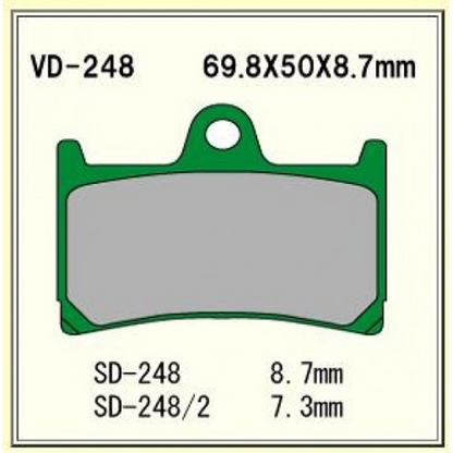VESRAH Brake Pads VD-248/2 for Reliable Vehicle Stopping Power