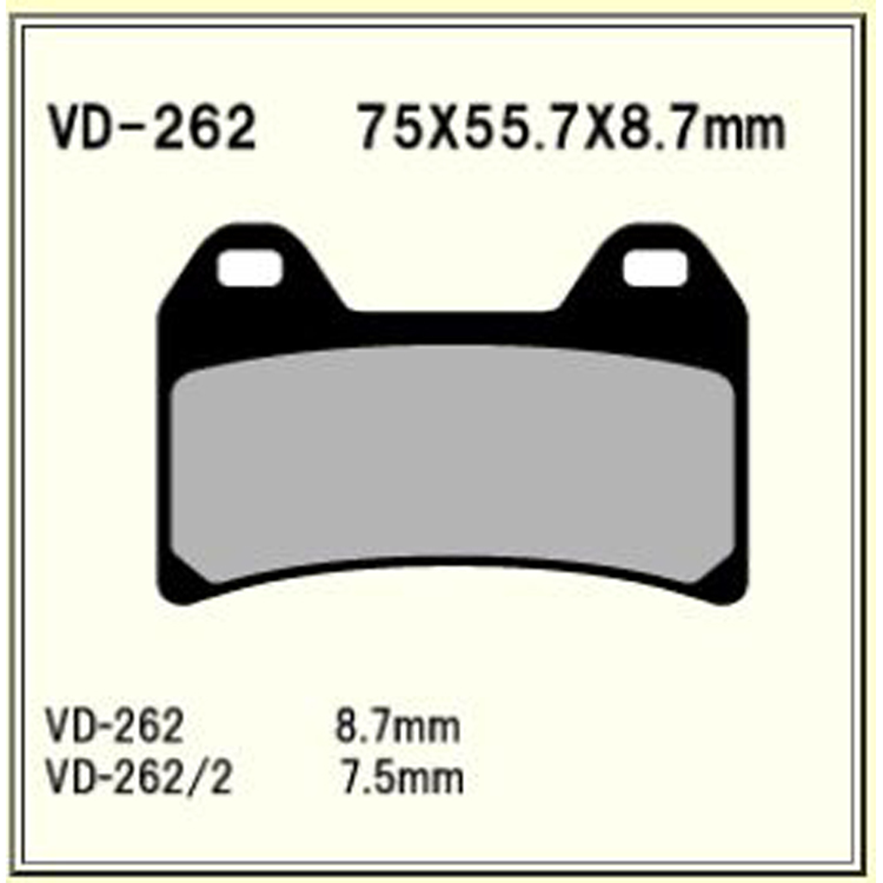 VESRAH VD-262RJL Brake Pads - Reliable Performance for Your Vehicle