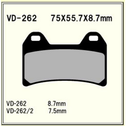 VESRAH VD-262RJL Brake Pads - Reliable Performance for Your Vehicle
