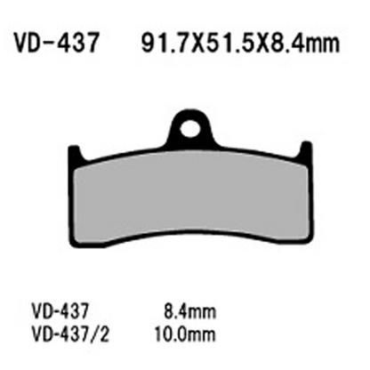 VESRAH VD-437RJL Brake Pads for Reliable Stopping Power