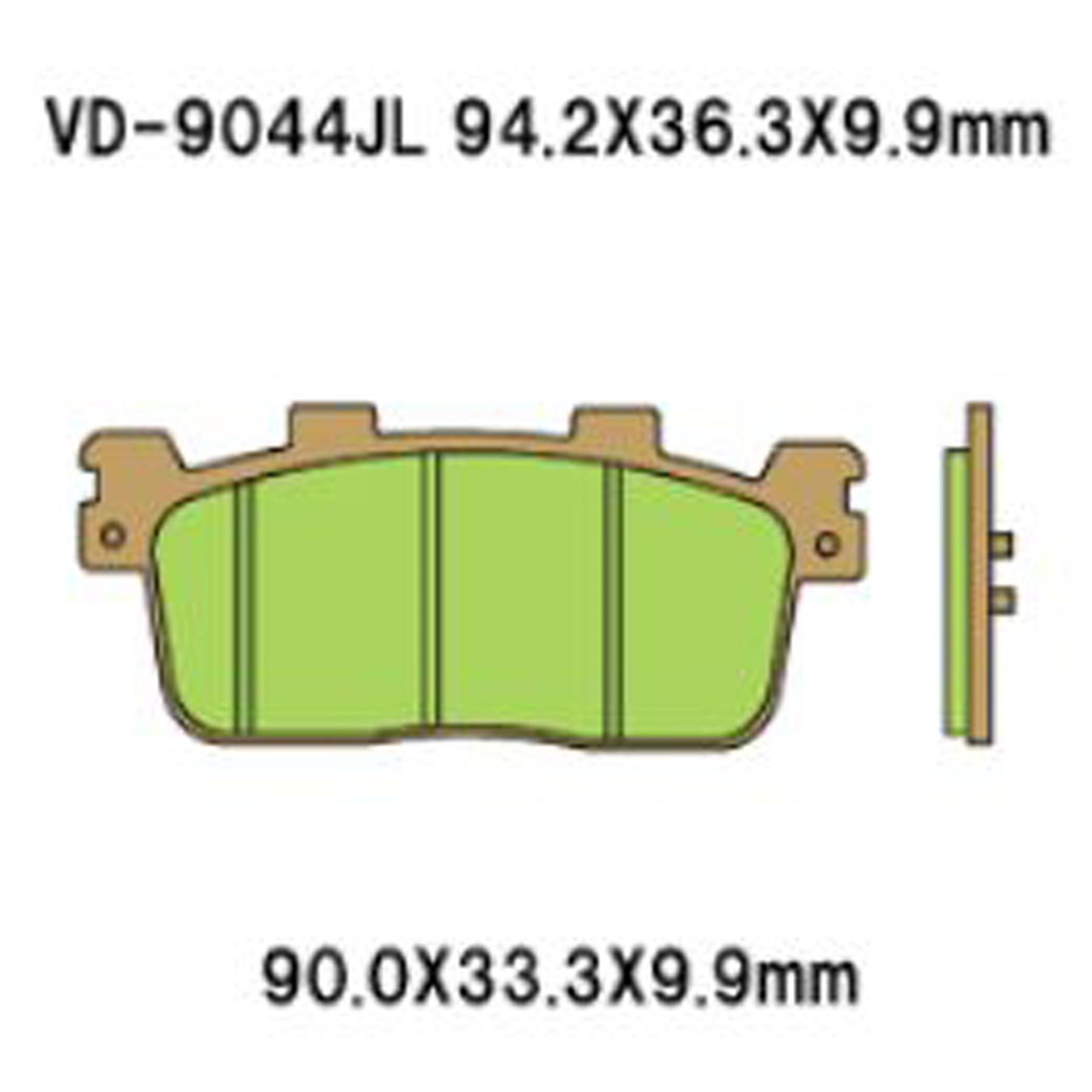 VESRAH VD-9044 Brake Pads - Reliable Replacement for Enhanced Vehicle Performance