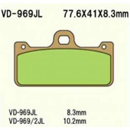 VESRAH Brake Pads VD-969/2RJLXX for Reliable Stopping Power