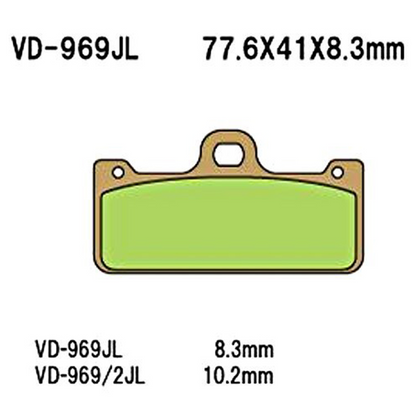 VESRAH VD-969RJL Brake Pads for Reliable Vehicle Stopping Power