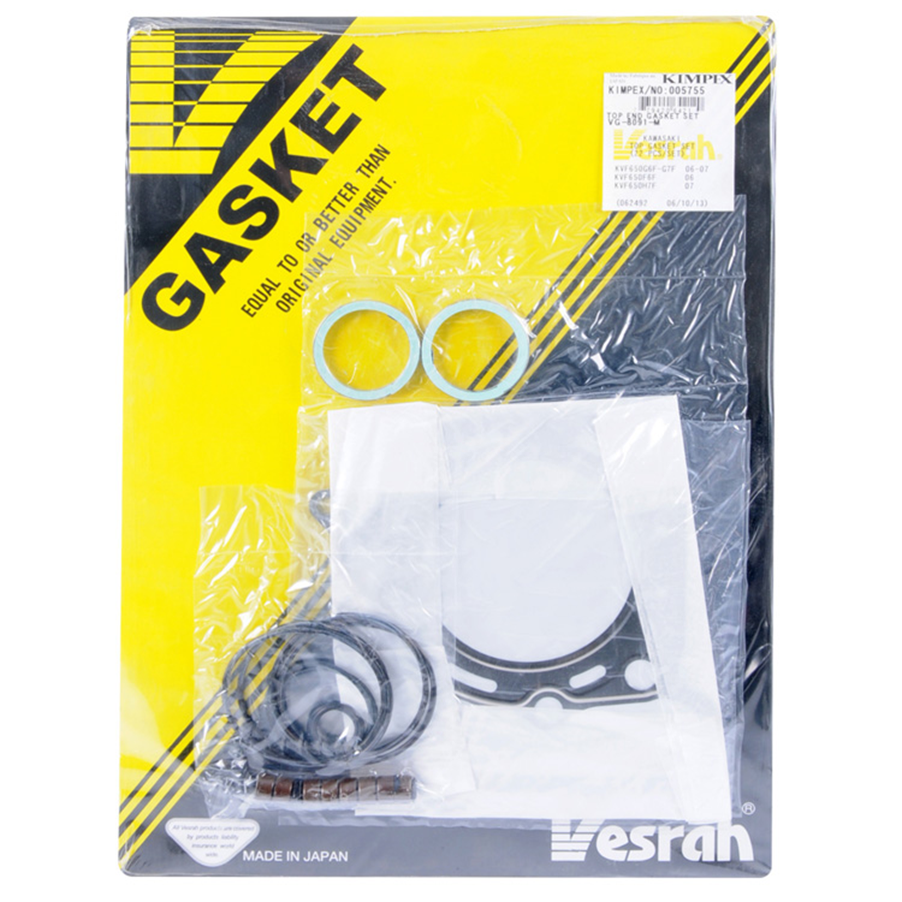 VESRAH VG-8091-M Gasket Set Kit for Automotive Applications