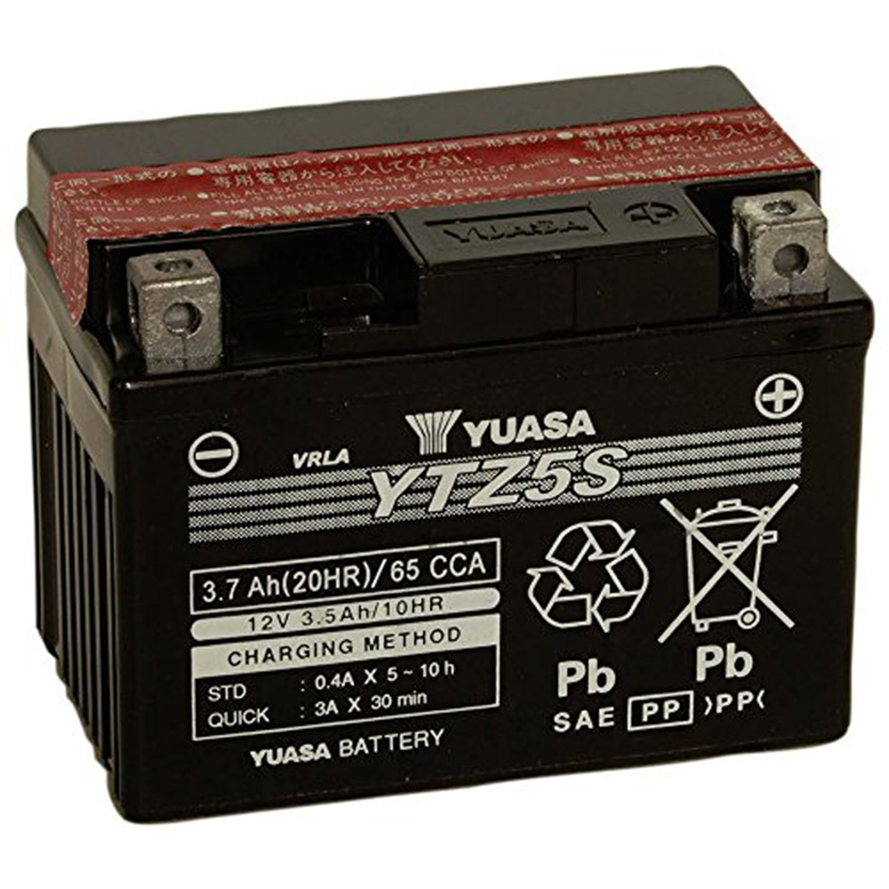YUASA YTZ5S Maintenance Free Motorcycle Battery - Reliable Power for Your Ride