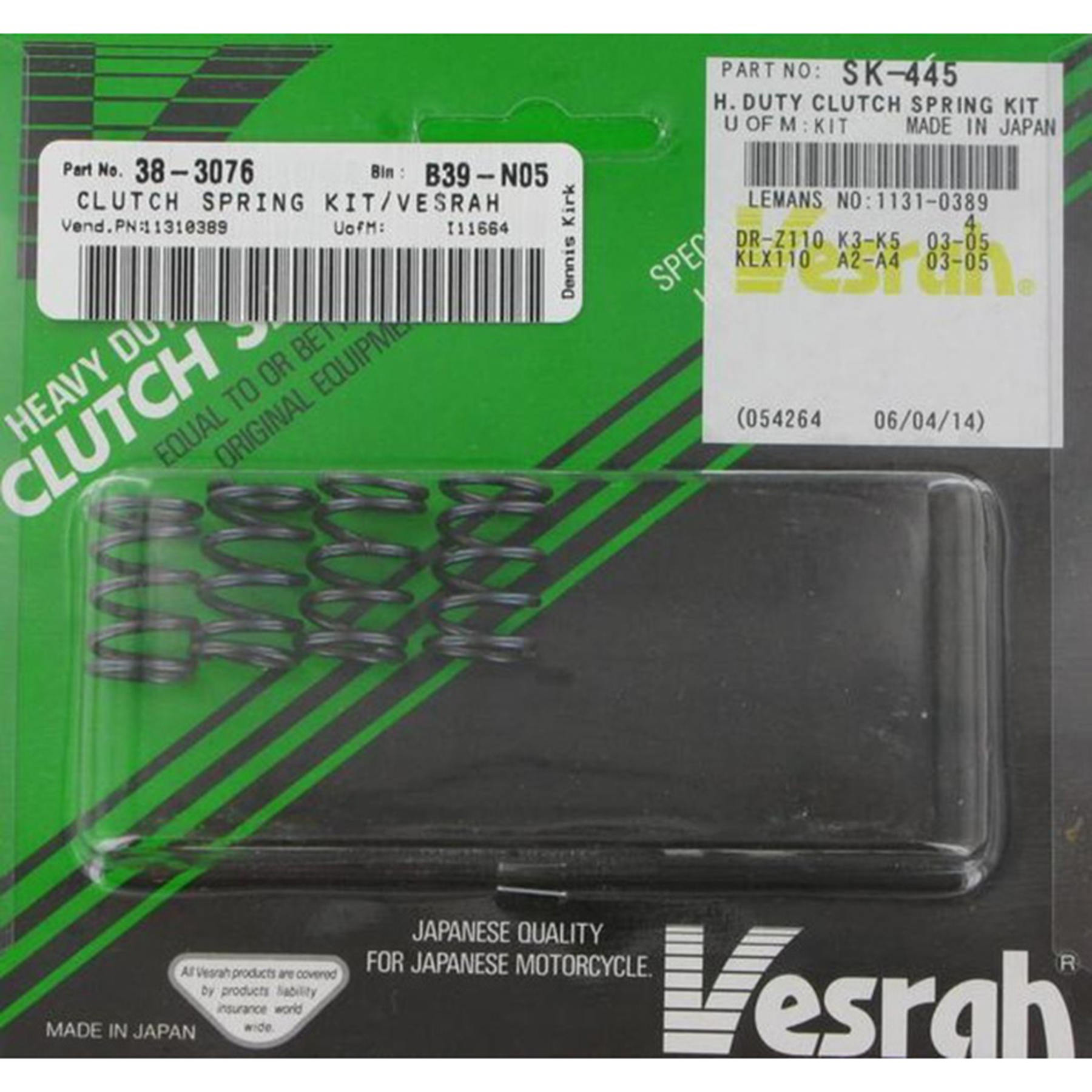 VESRAH Clutch Springs Kit SK-445 for Enhanced Transmission Performance