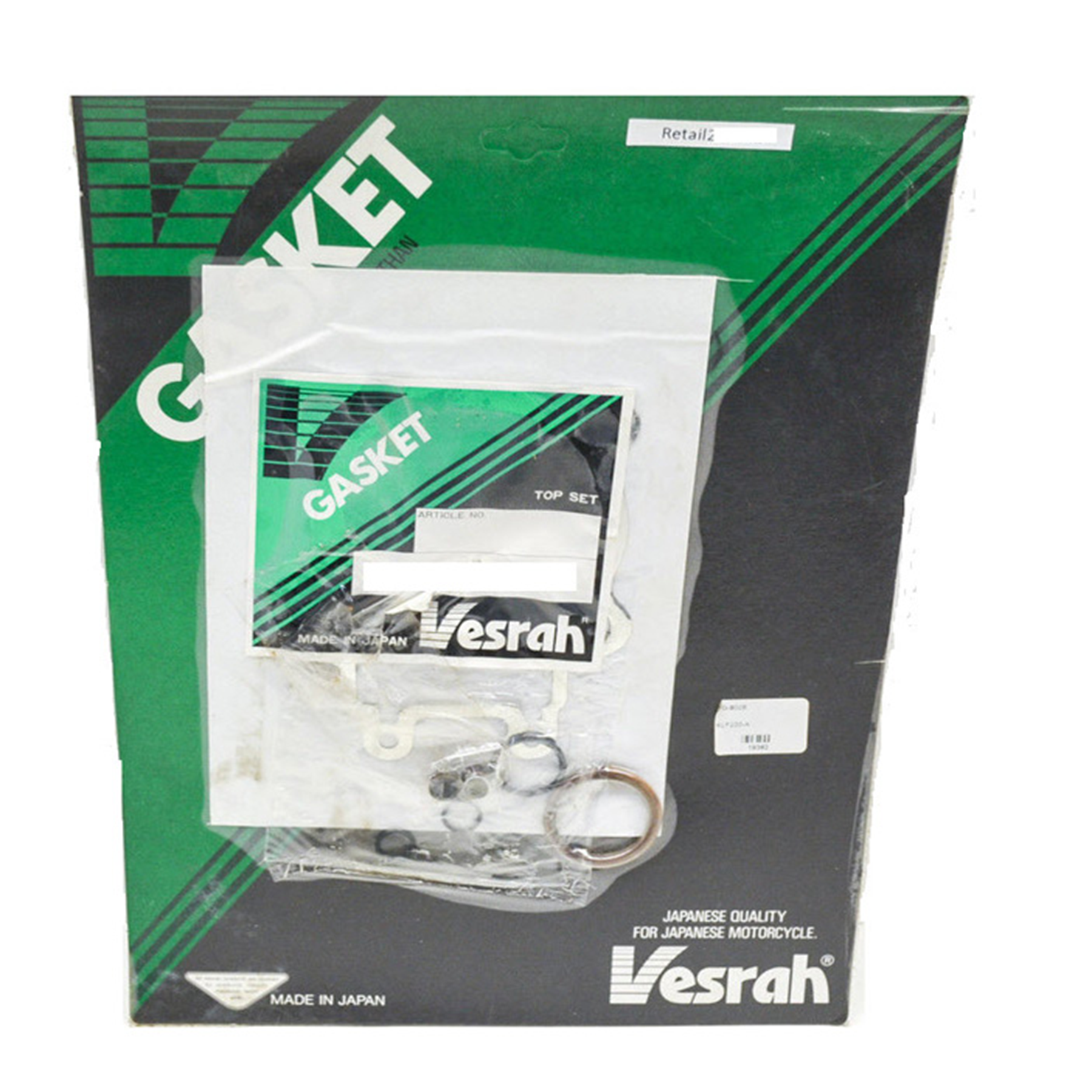 VESRAH Top End Gasket Set for Suzuki - Part VG-7091-M