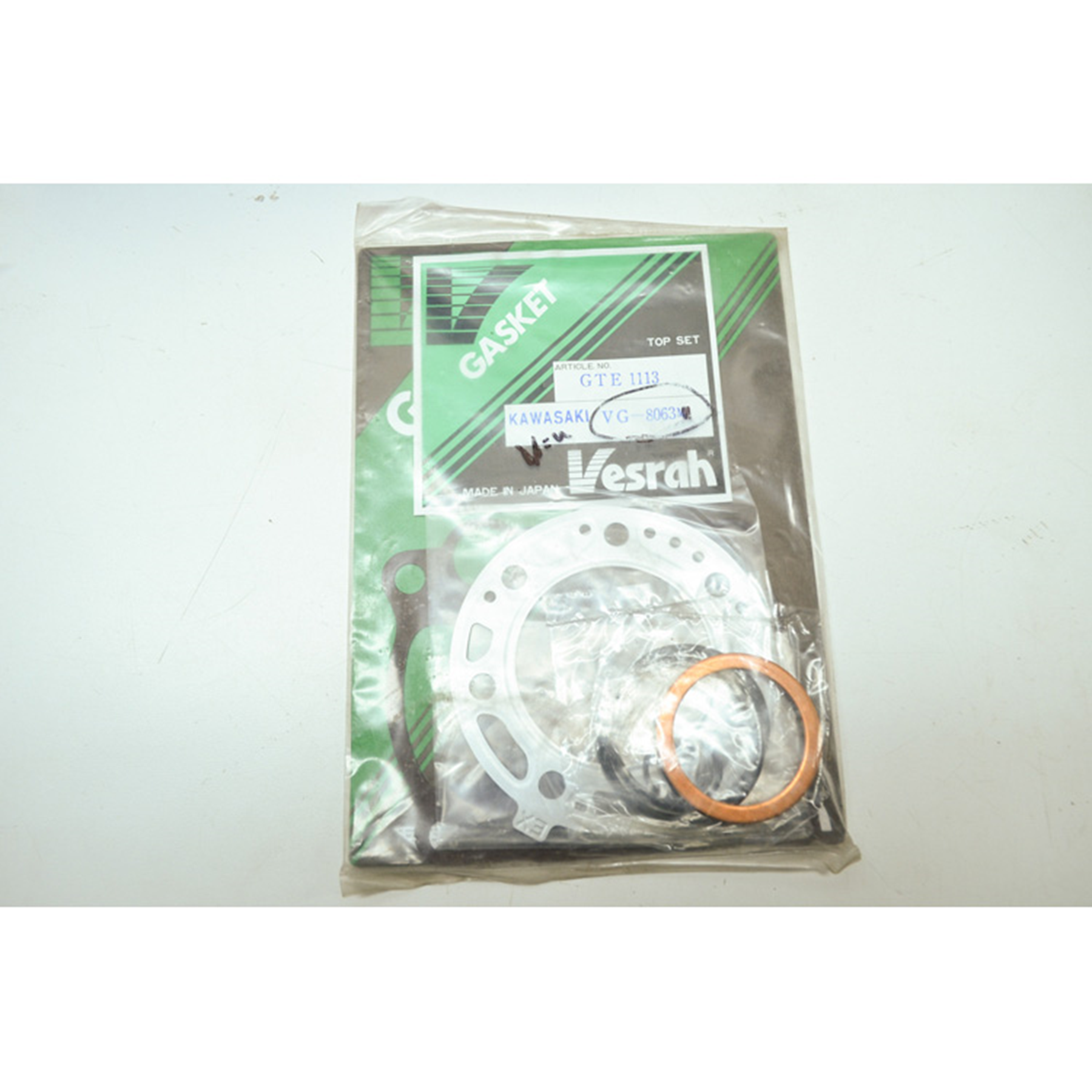 VESRAH VG-4063-M Gasket Set Kit for Automotive Applications
