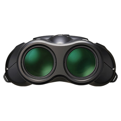 Nikon Sportstar Zoom 8-24x25 Compact Binoculars, Part Number 16736