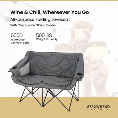 Arrowhead Outdoor KKS0319U Portable Double Camping Chair with Wine Glass Holders